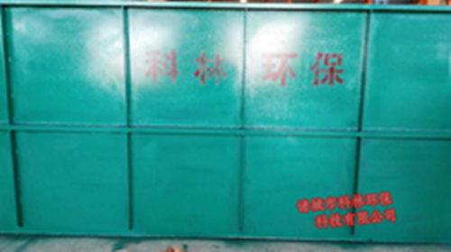 云南污水處理設(shè)備圖 云南污水處理設(shè)備圖