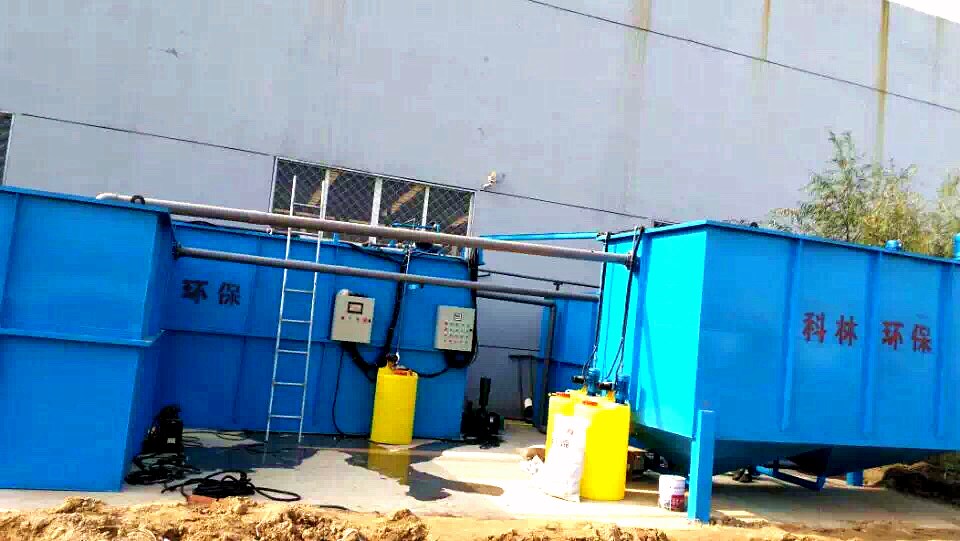 河北鼎虎科技30m3/d噴涂廢水 河北鼎虎科技30m3/d噴涂廢水