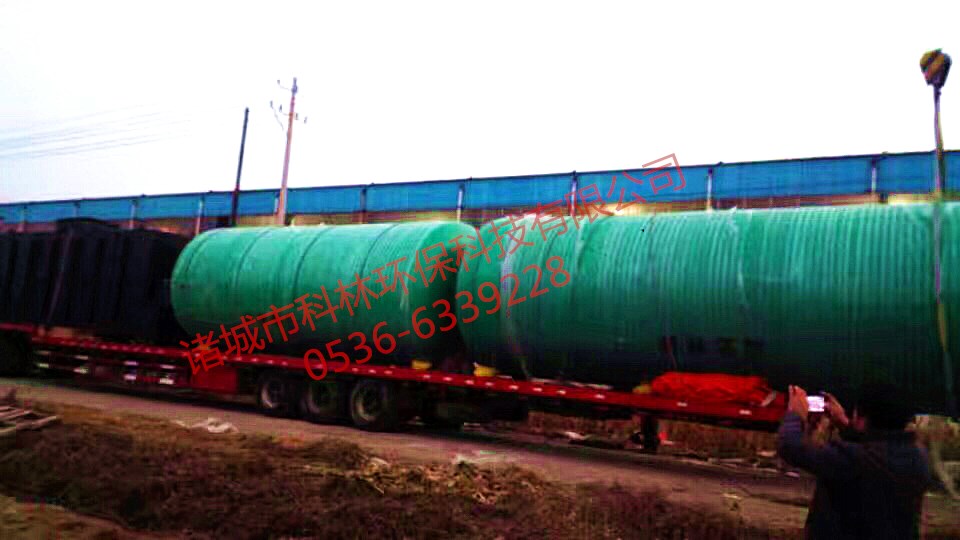 海南銅鼓嶺游客中心100m3/d設(shè)備 海南銅鼓嶺游客中心100m3/d設(shè)備