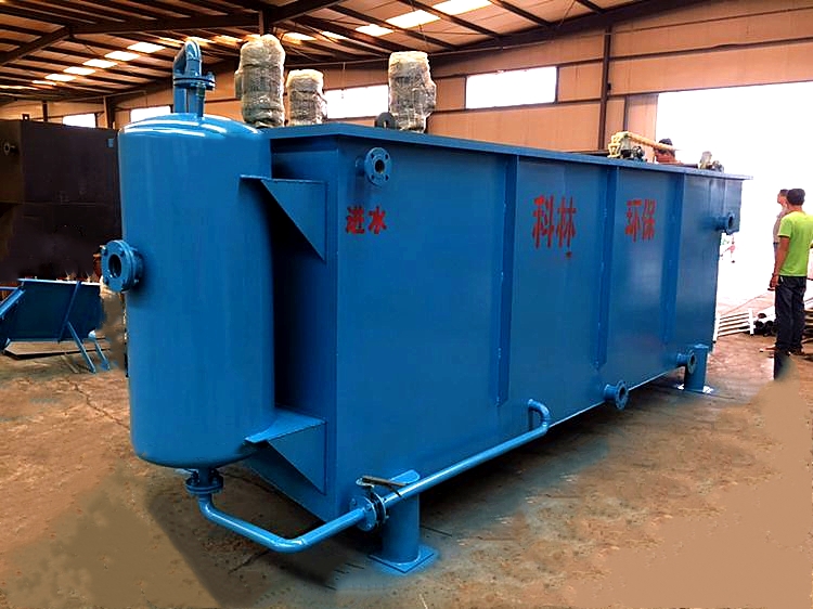 河北清洗廢水環(huán)保設(shè)備 河北清洗廢水環(huán)保設(shè)備