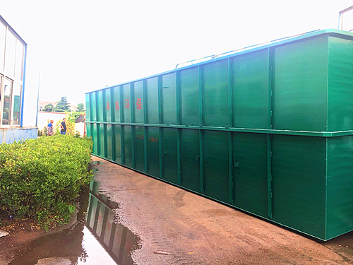 一體化污水處理設備